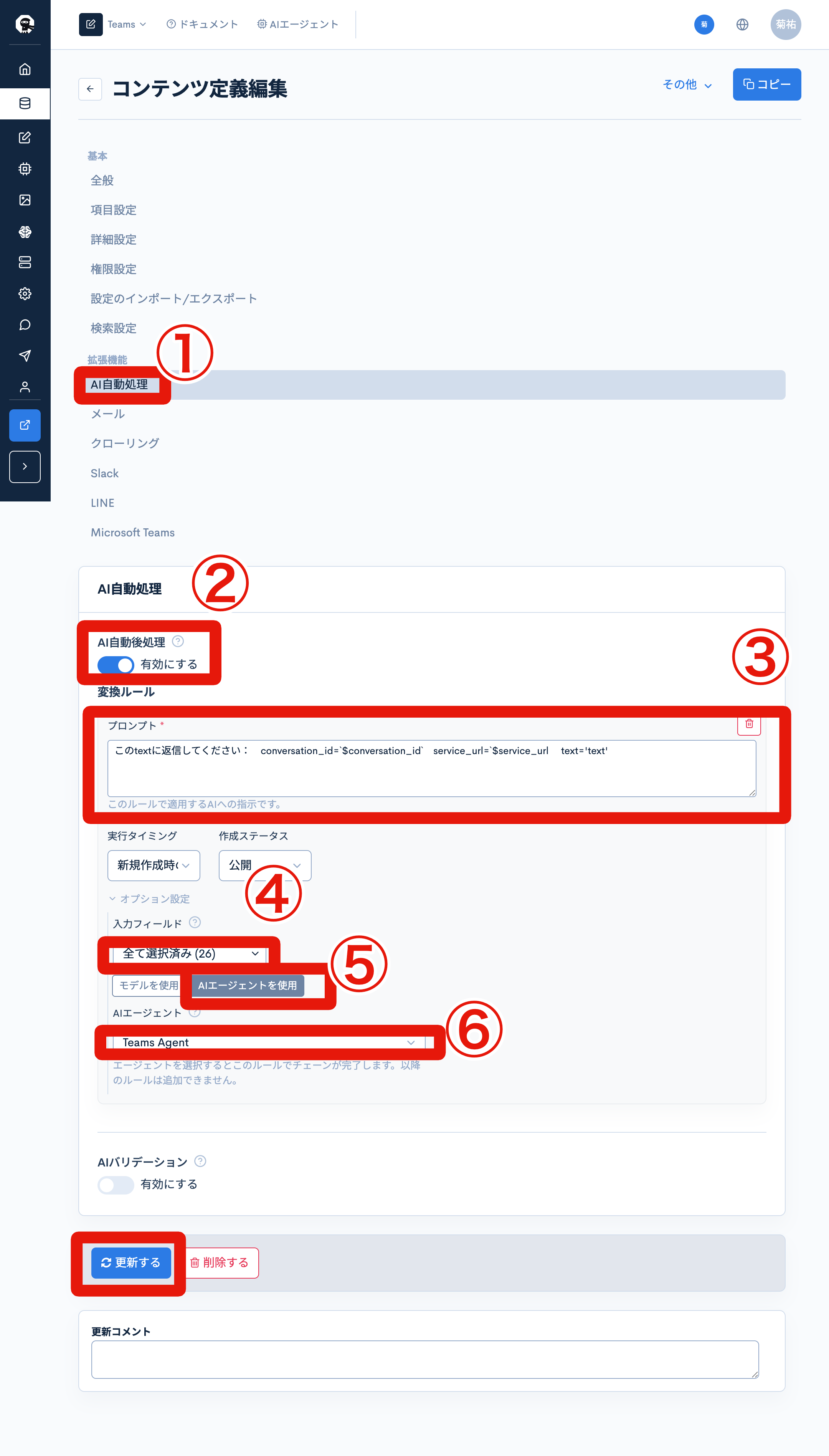 Image from Gyazo