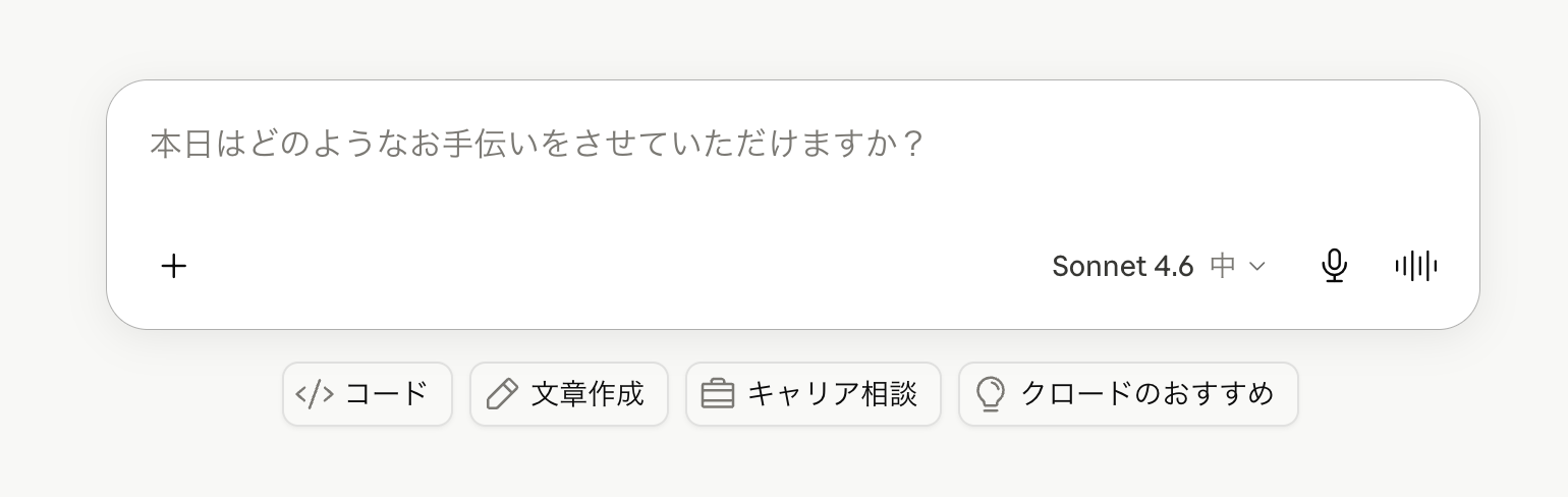 Image from Gyazo