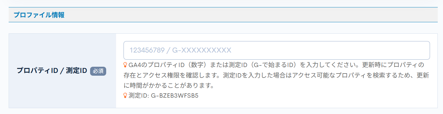 Image from Gyazo