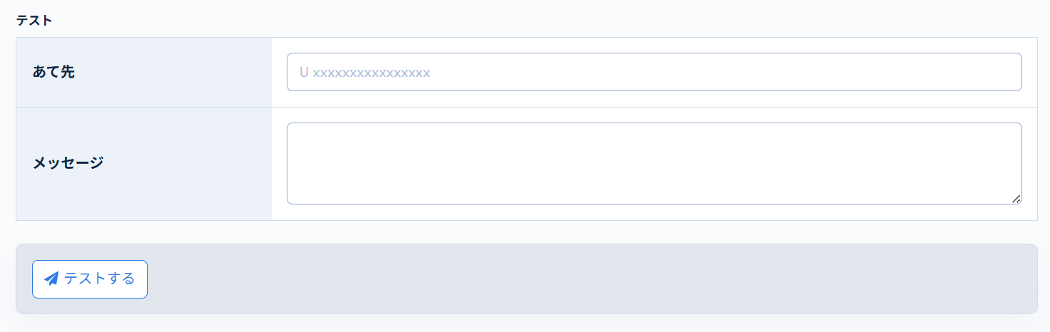 Image from Gyazo