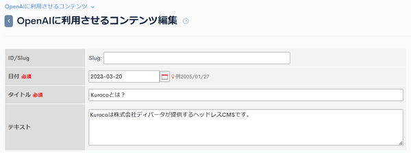 Image from Gyazo