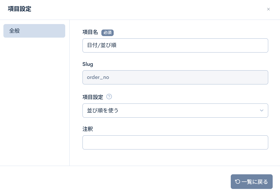 Image from Gyazo