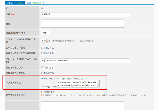 Image from Gyazo
