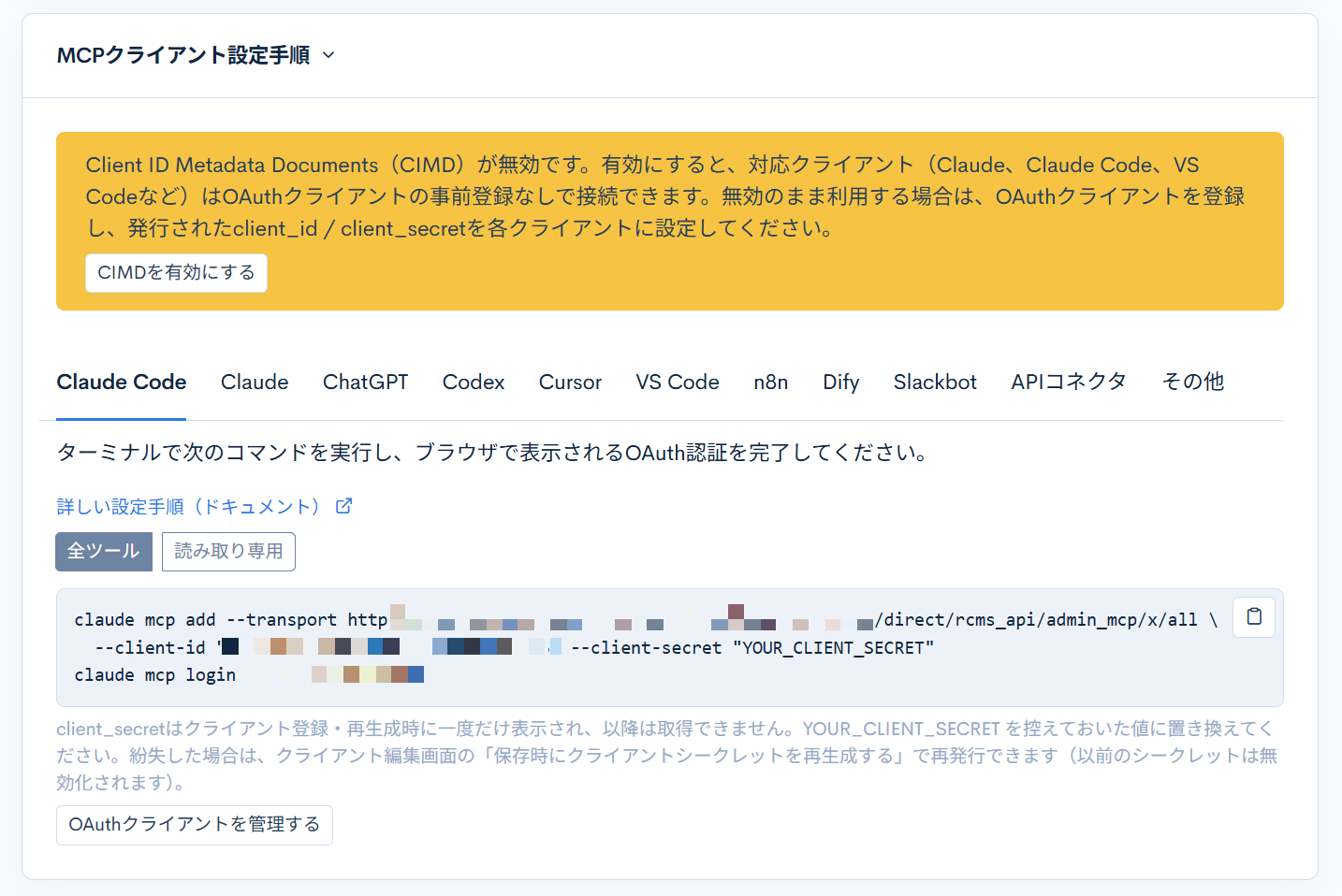 Image from Gyazo