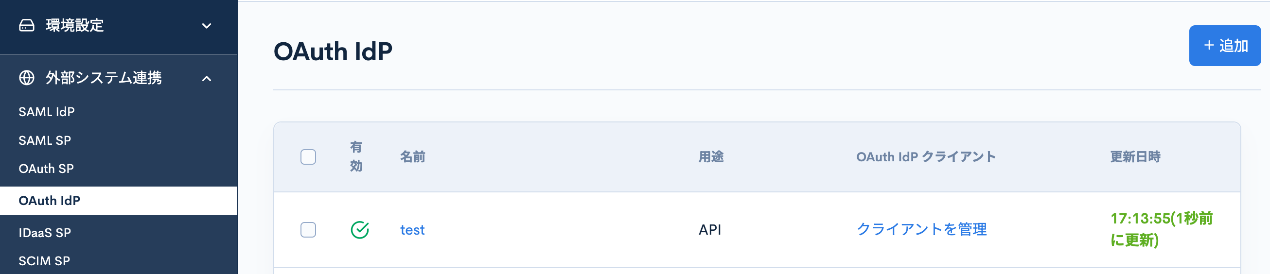 Image from Gyazo