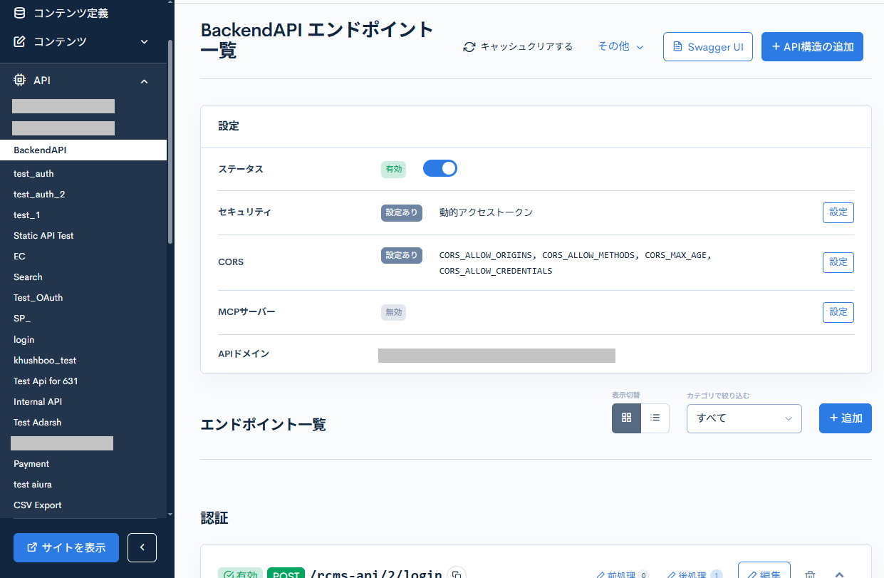 Image from Gyazo