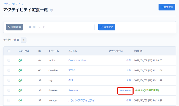 Image from Gyazo
