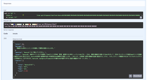 Image from Gyazo