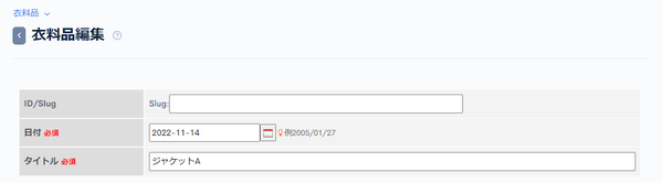 Image from Gyazo
