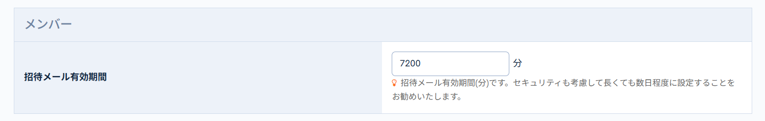 Image from Gyazo