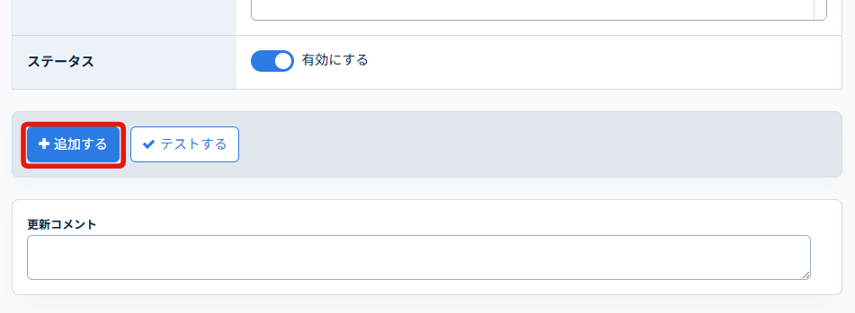 Image from Gyazo