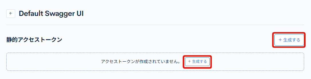 Image from Gyazo
