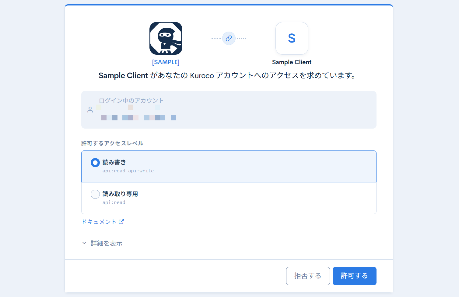 Image from Gyazo