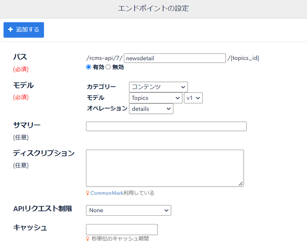Image from Gyazo