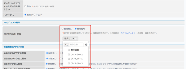 Image from Gyazo