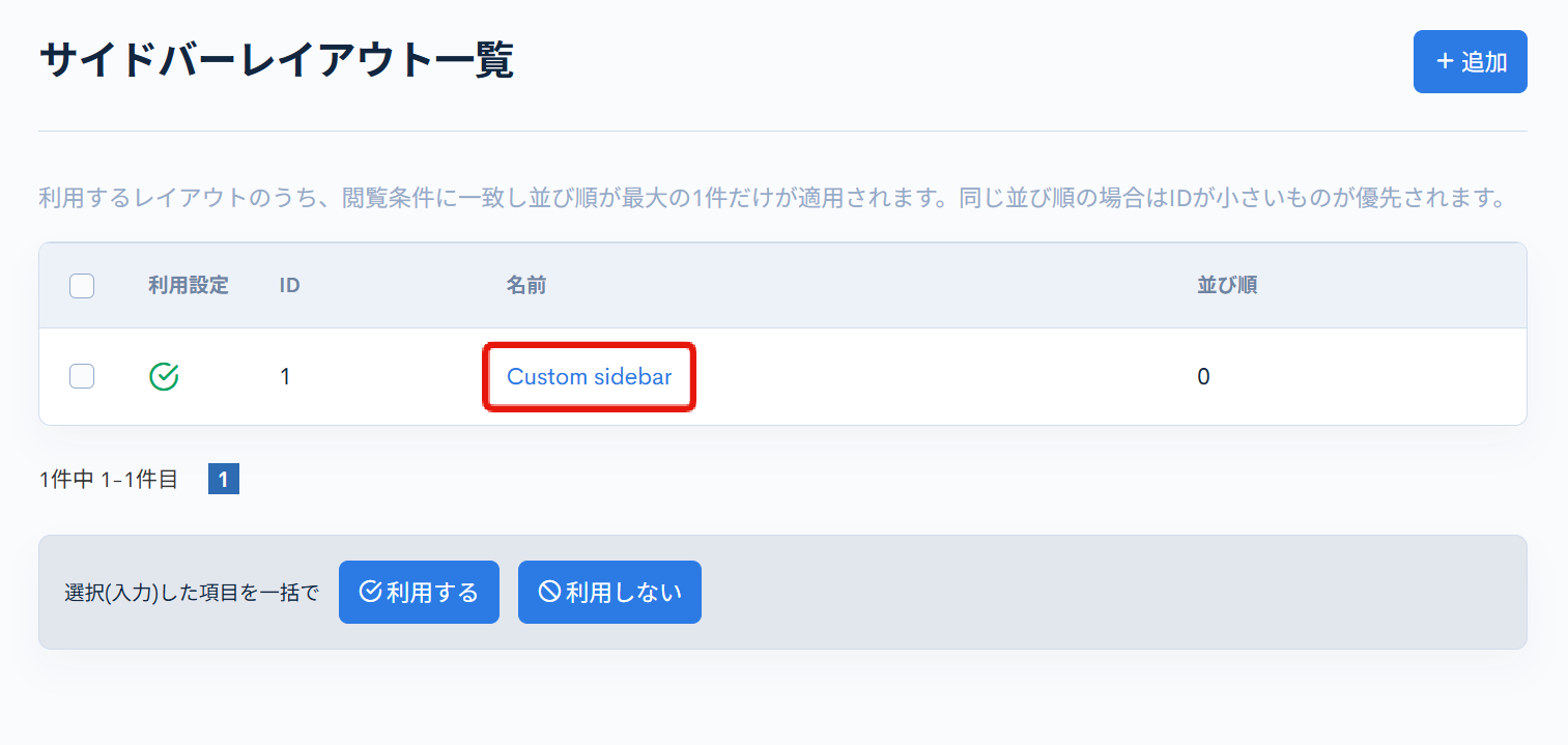 Image from Gyazo