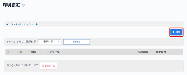 Image from Gyazo