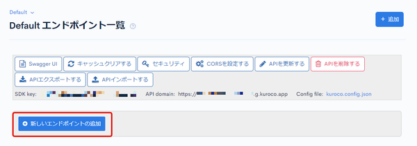 Image from Gyazo