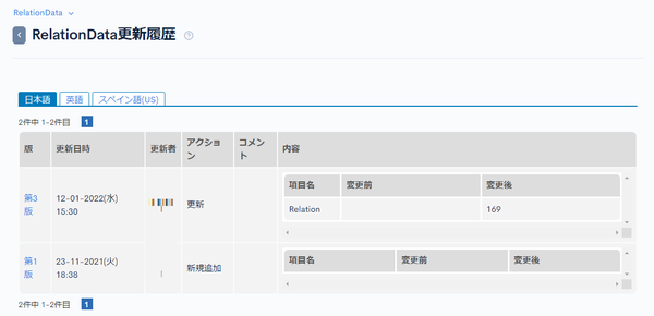 Image from Gyazo
