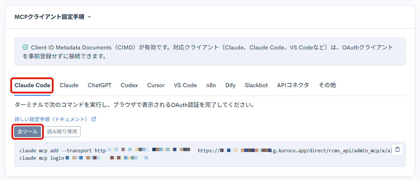 Image from Gyazo