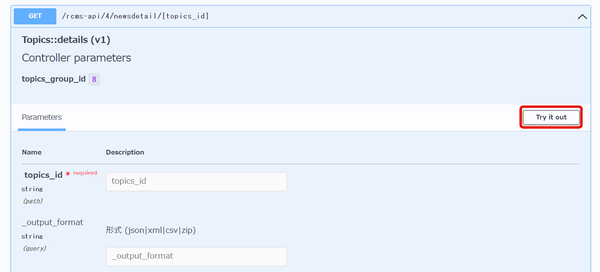 Image from Gyazo
