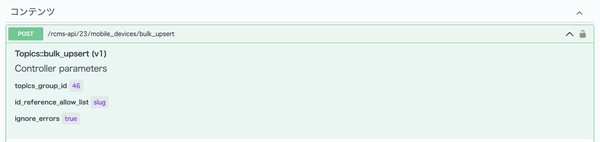Image from Gyazo