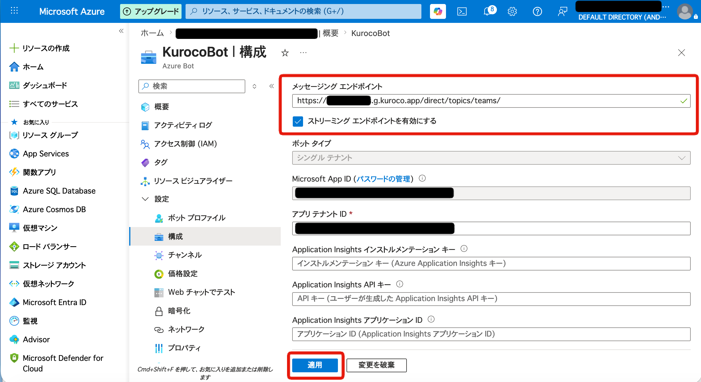 Image from Gyazo