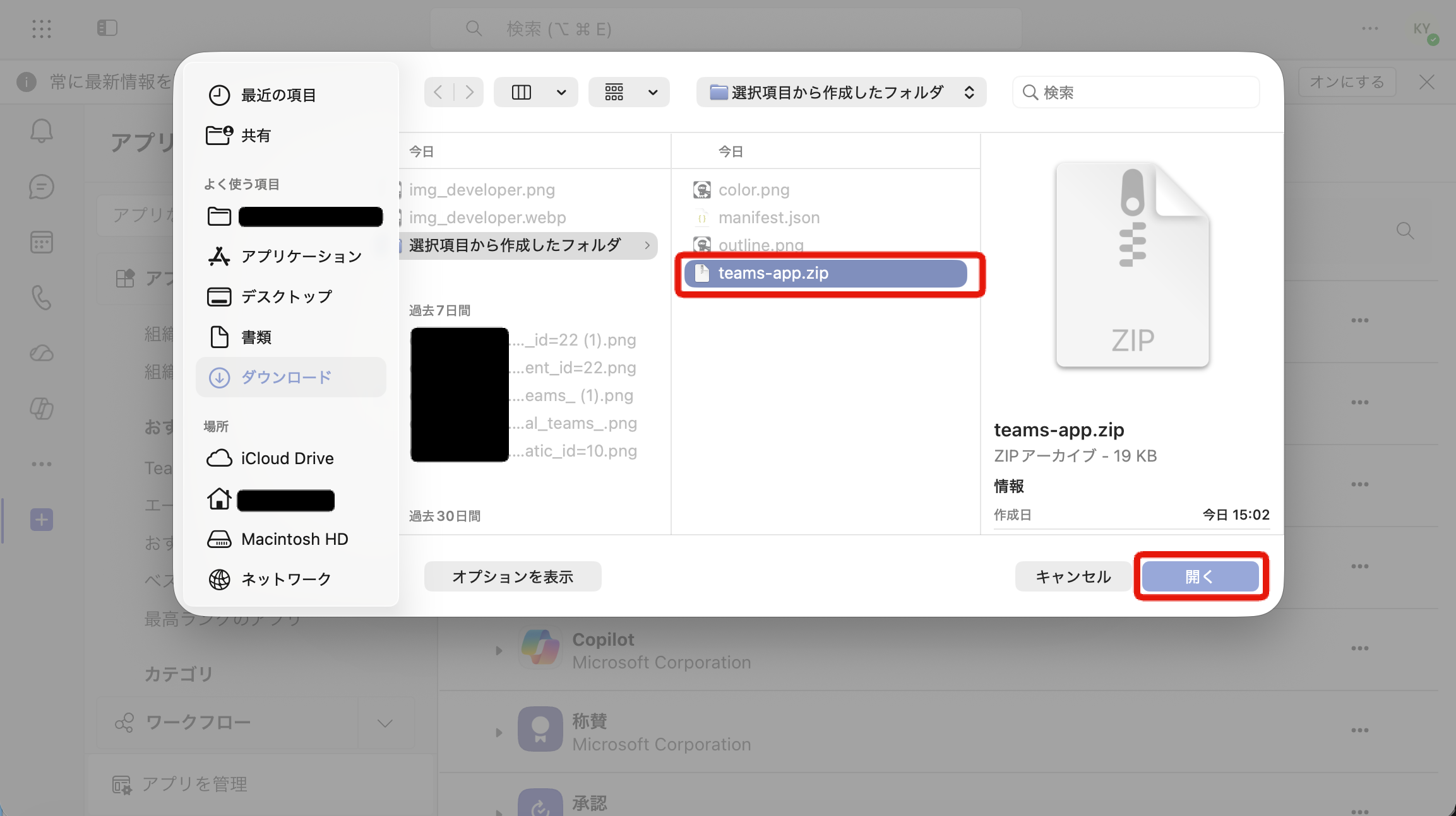 Image from Gyazo