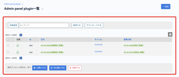 Image from Gyazo
