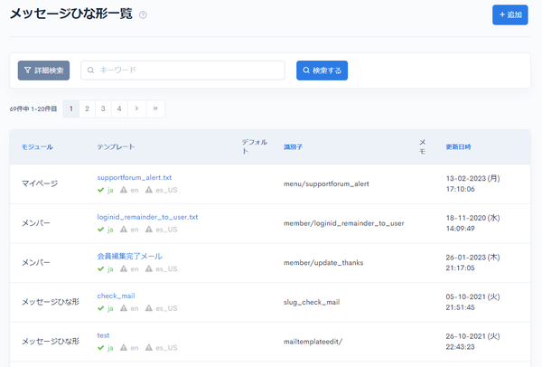 Image from Gyazo