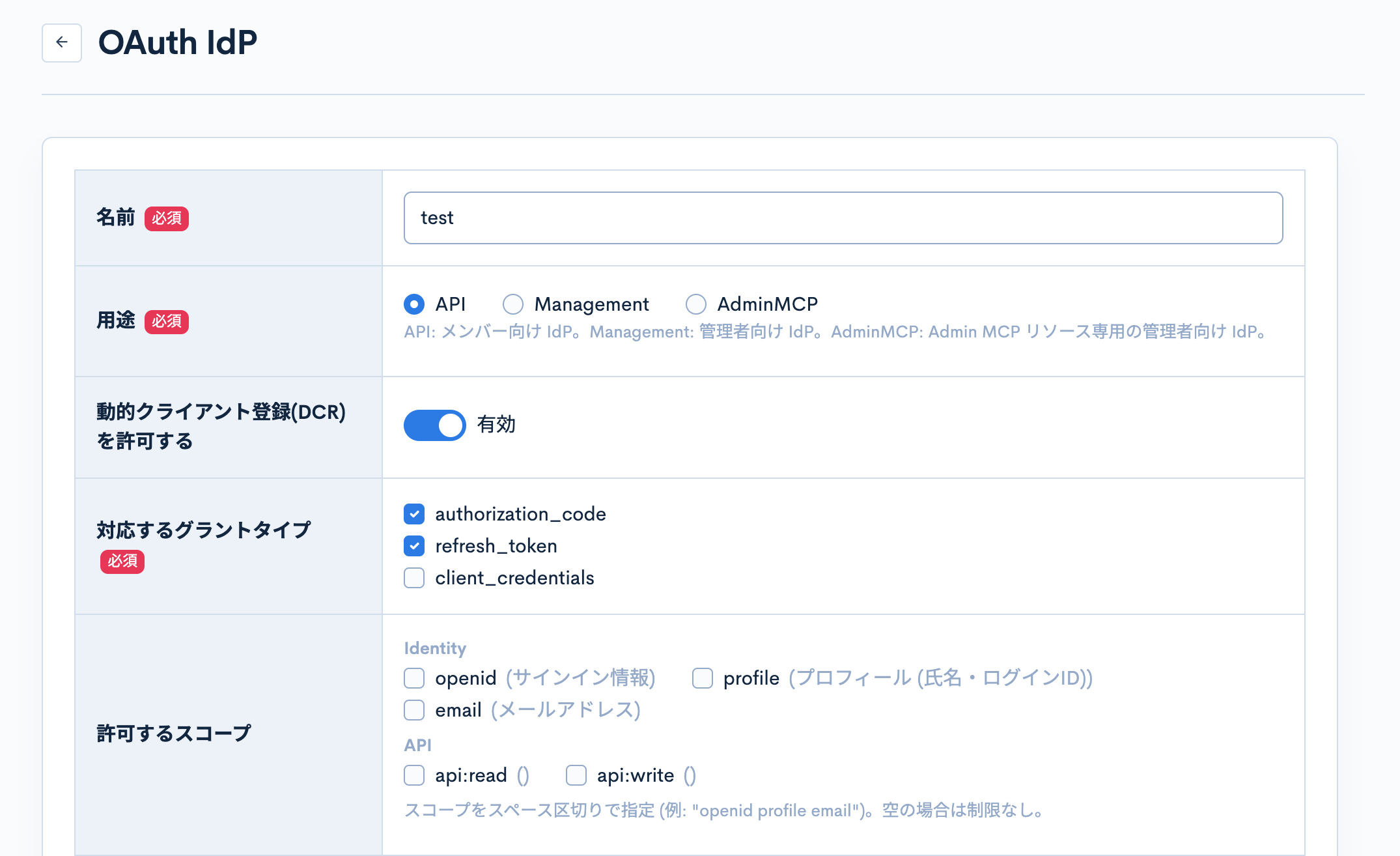 Image from Gyazo
