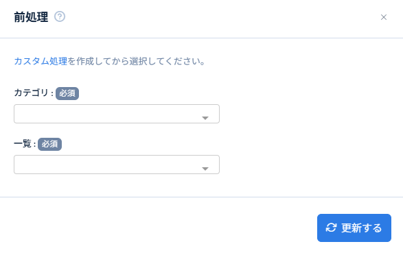 Image from Gyazo
