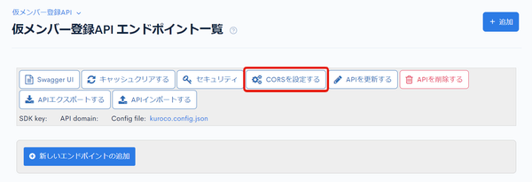 Image from Gyazo