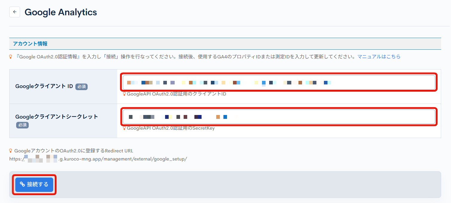 Image from Gyazo