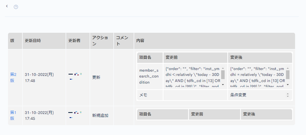 Image from Gyazo