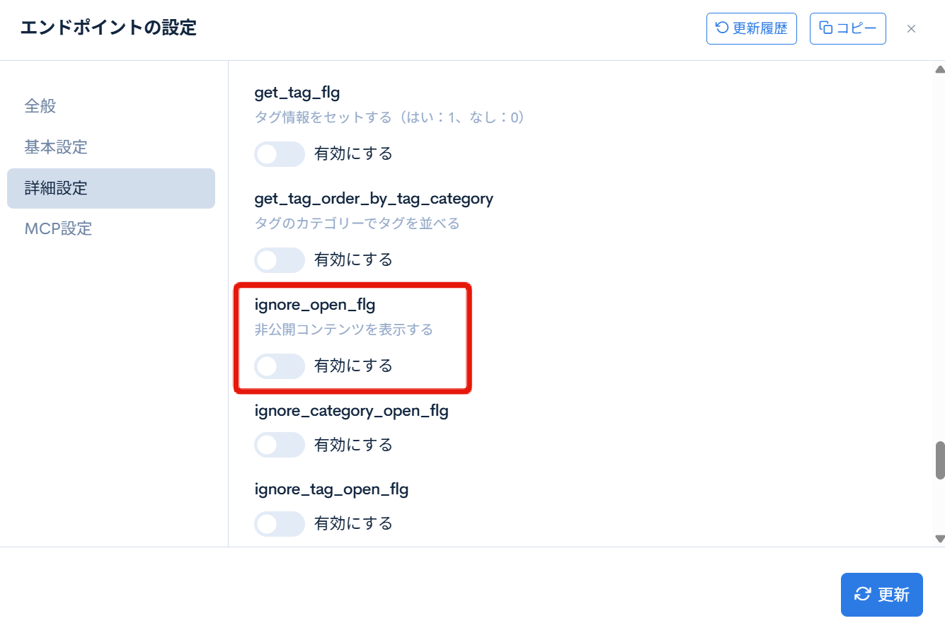 Image from Gyazo