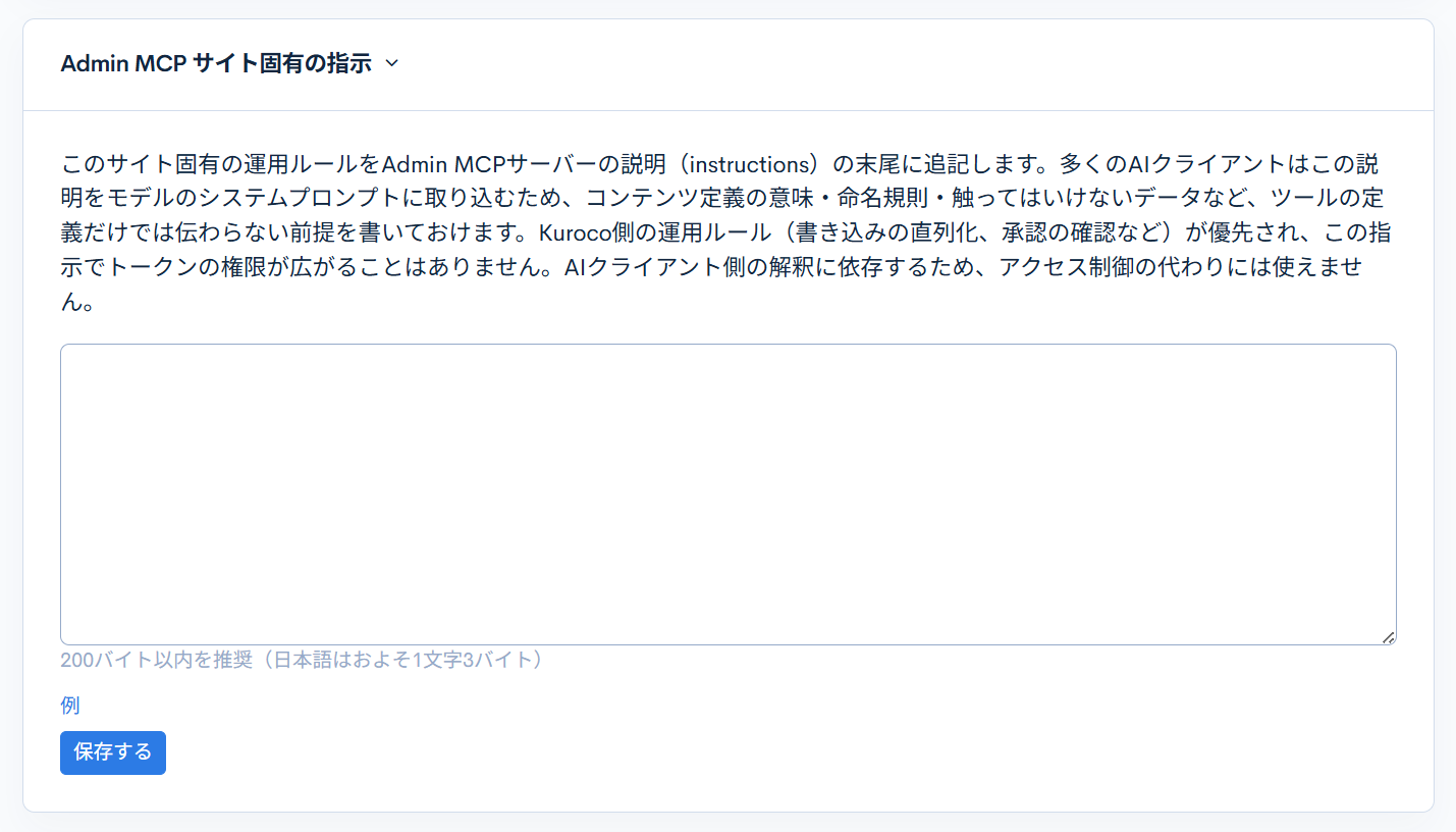 Image from Gyazo