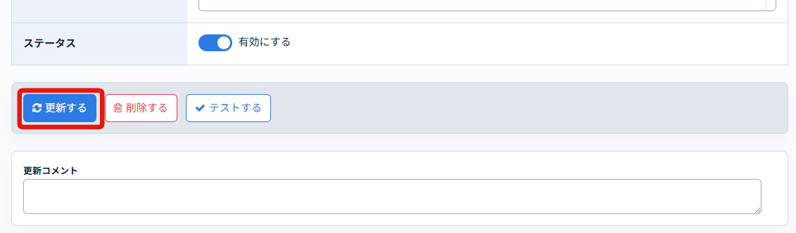 Image from Gyazo