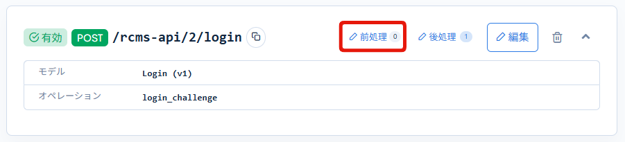 Image from Gyazo