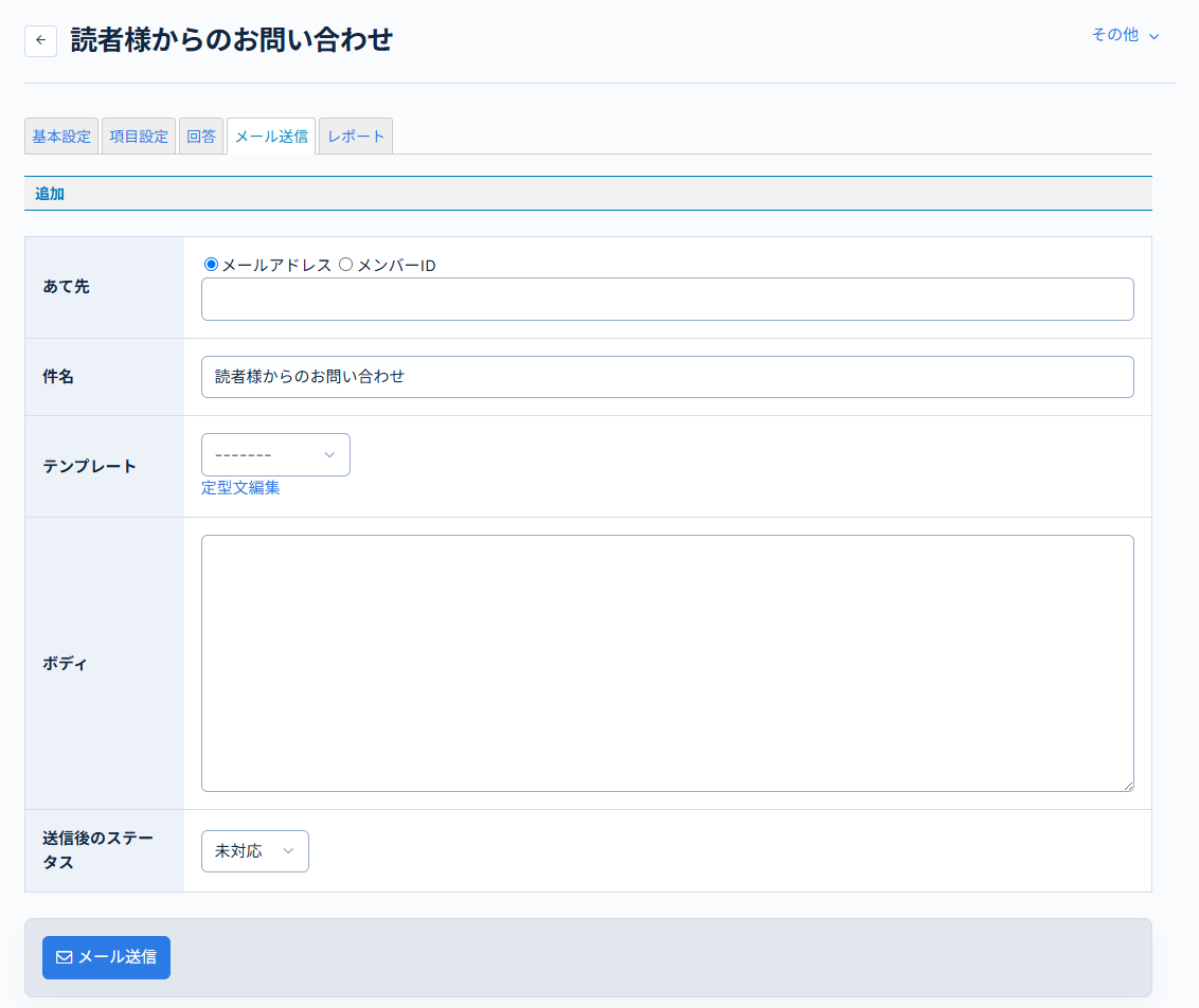Image from Gyazo