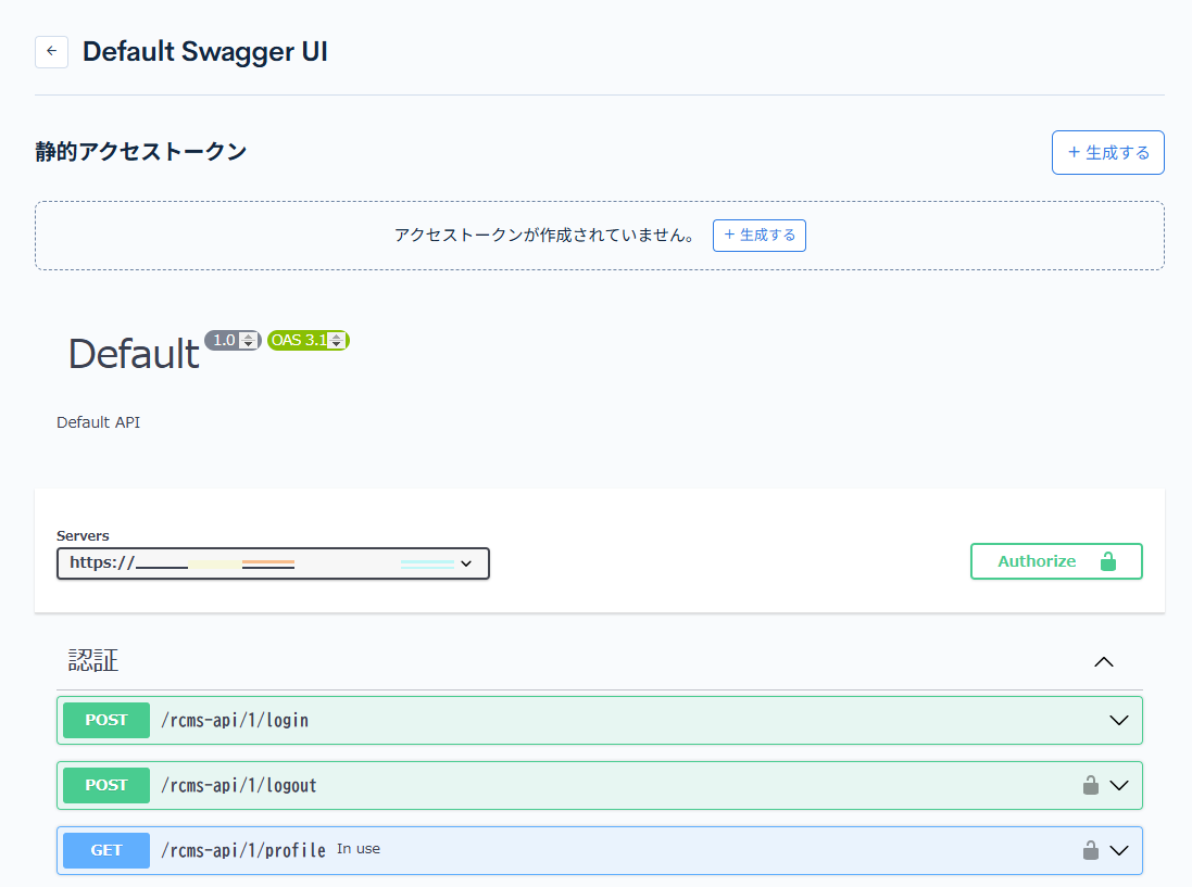 Image from Gyazo