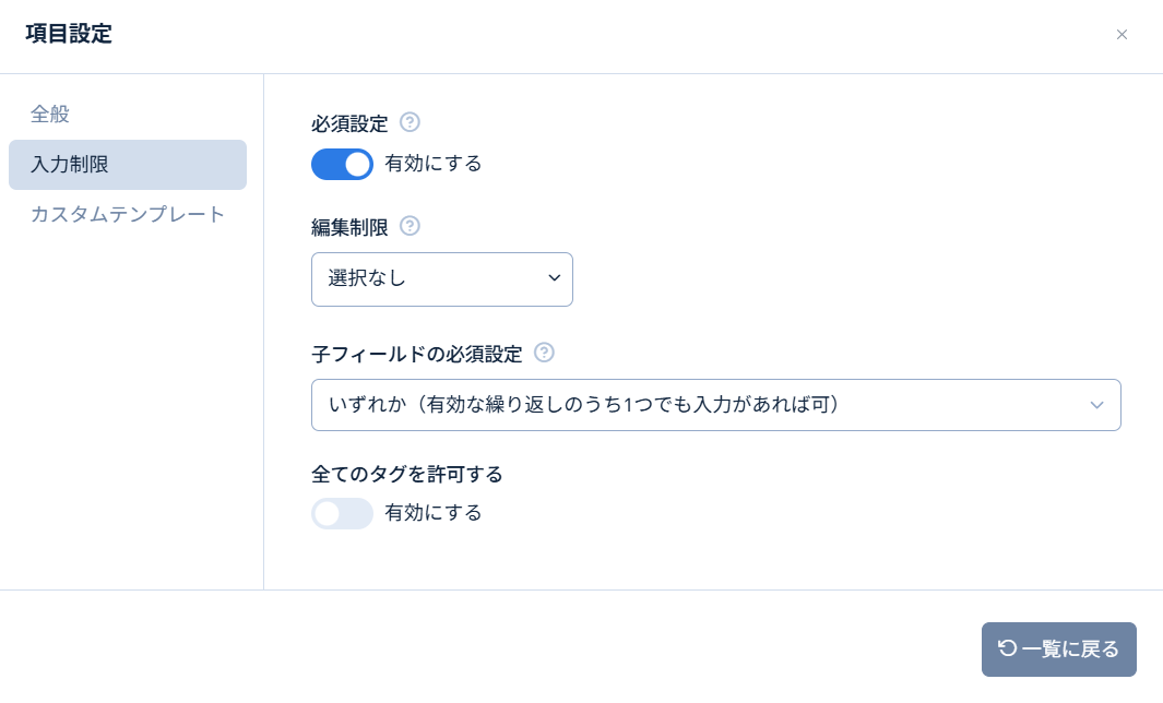 Image from Gyazo