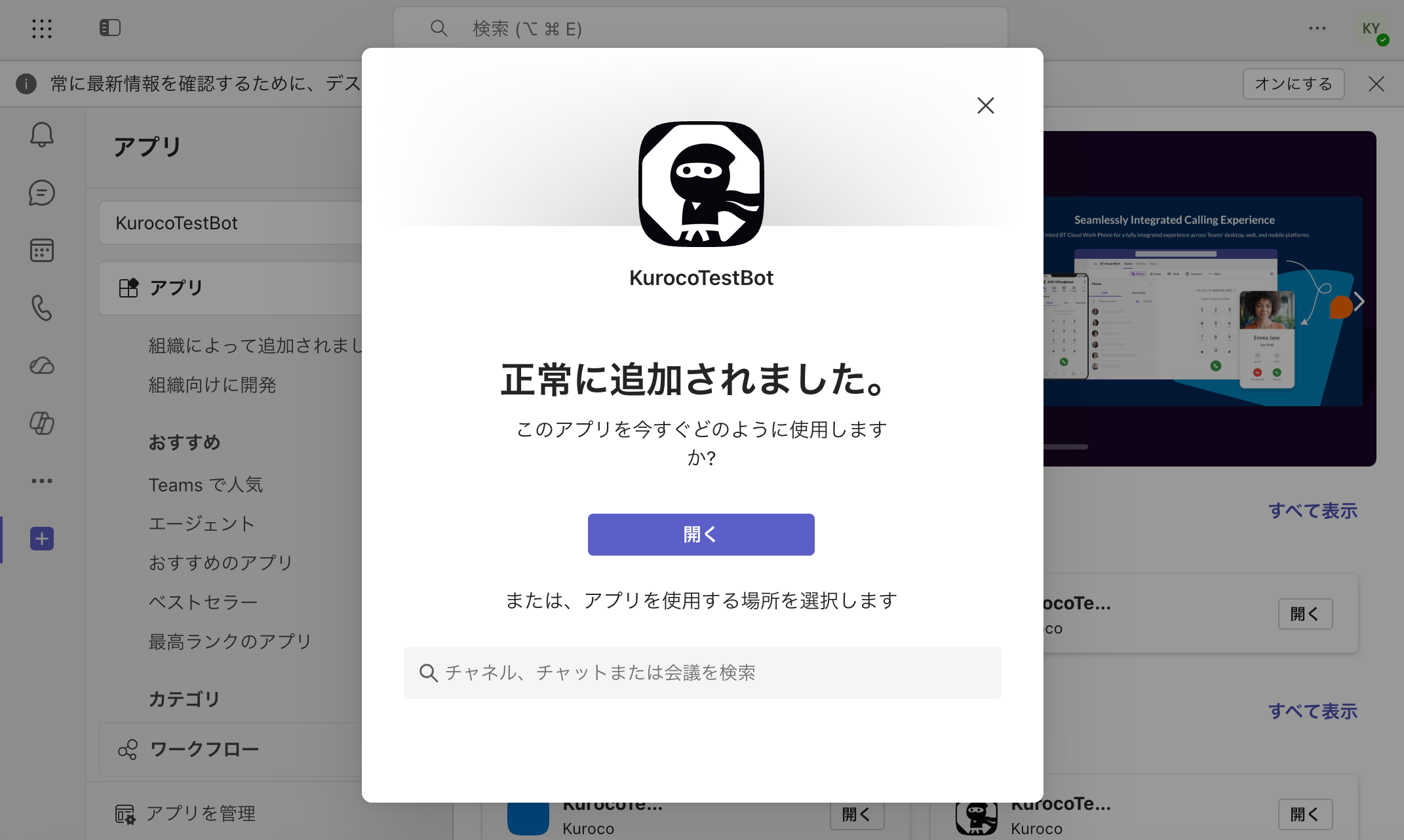 Image from Gyazo