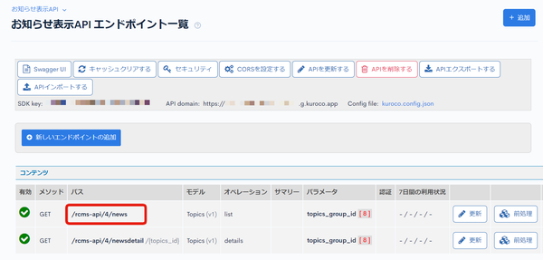 Image from Gyazo