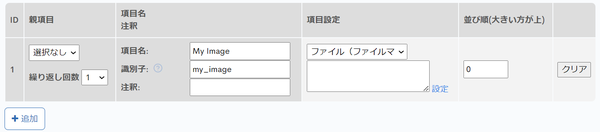 Image from Gyazo