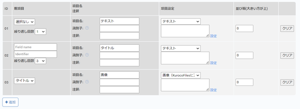 Image from Gyazo