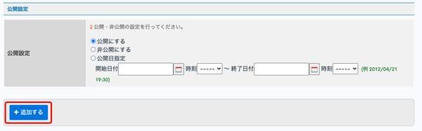 Image from Gyazo