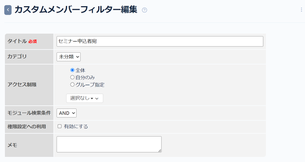 Image from Gyazo