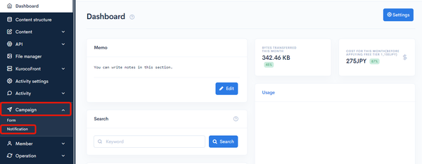Image from Gyazo