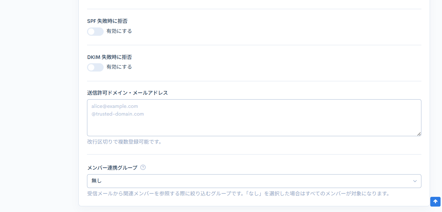 Image from Gyazo